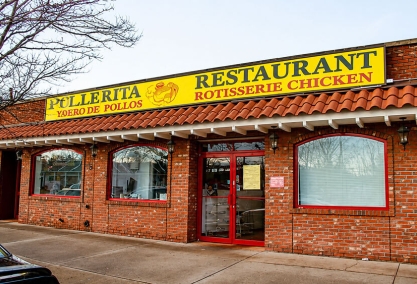 Long Island Blogger: Mi Tierrita