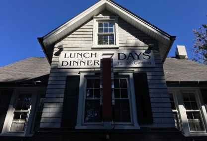 Long Island Blogger: Mill Pond House Restaurant