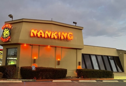 Long Island Blogger: Nanking Asian Fusion