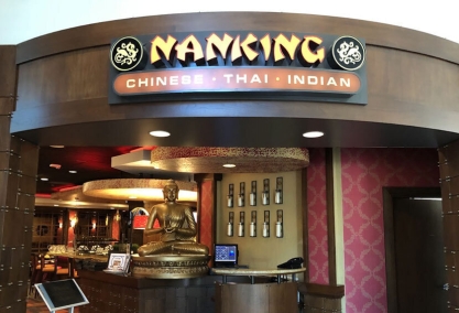 Long Island Blogger: Nanking