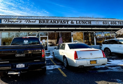 Long Island Blogger: Nappi’s Nook