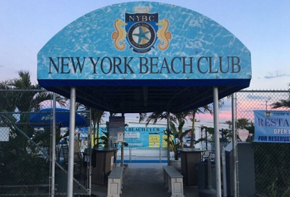 Long Island Blogger: New York Beach Club