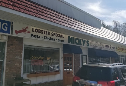 Long Island Blogger: Nicky's of Centerport
