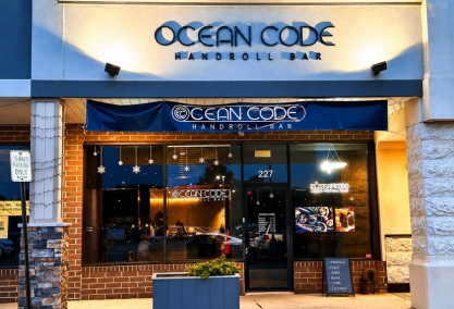 Long Island Blogger: Ocean Code Handroll Bar