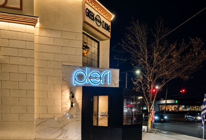 Long Island Blogger: Plori Restaurant