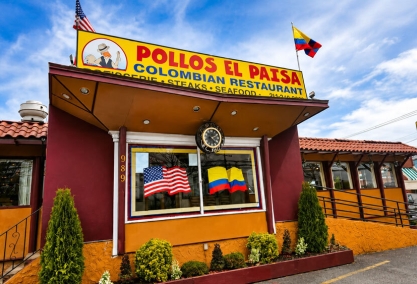 Long Island Blogger: Pollos El Paisa
