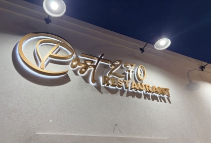 Long Island Blogger: Post 270 Restaurant