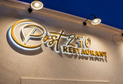Long Island Blogger: Post 270 Restaurant