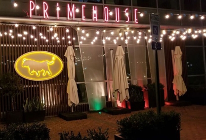 Long Island Blogger: Primehouse