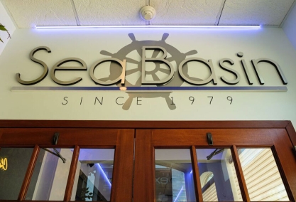 Long Island Blogger: Sea Basin