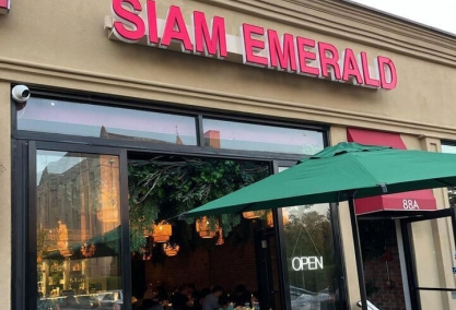 Long Island Blogger: Siam Emerald