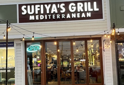 Long Island Blogger: Sufiya's Grill