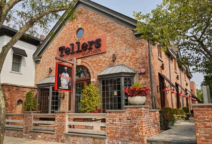 Long Island Blogger: Tellers  An American Chophouse