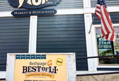 Long Island Blogger: The Fish Store