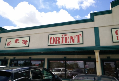 Long Island Blogger: The Orient Restaurant