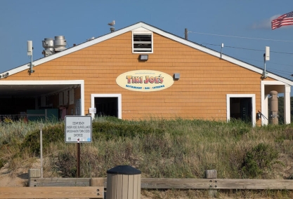 Long Island Blogger: Tiki Joe's Cedar Beach