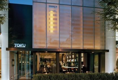 Long Island Blogger: Toku