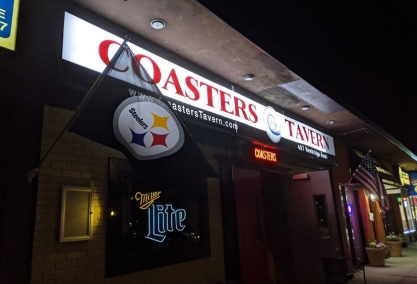 Long Island Blogger: Coasters Tavern