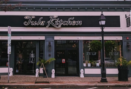 Long Island Blogger: Tula Kitchen