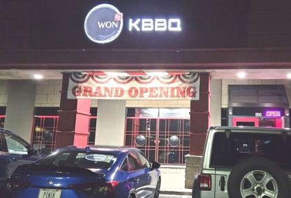 Long Island Blogger: Won KBBQ