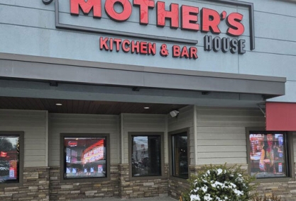 Long Island Blogger: Your Mother's House