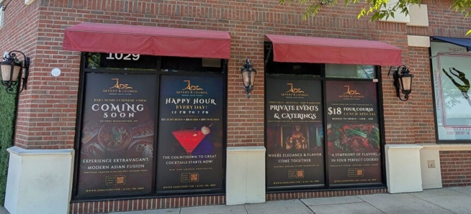Long Island Blogger: Jade Eatery and Lounge
