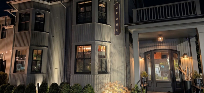 Long Island Blogger: OKARU