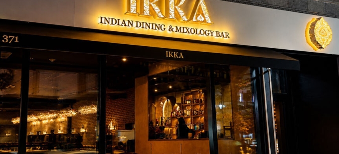 Long Island Blogger: IKKA