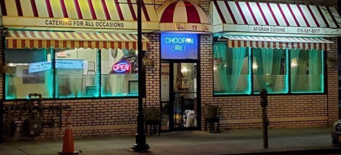 Long Island Blogger: Choopan Grill