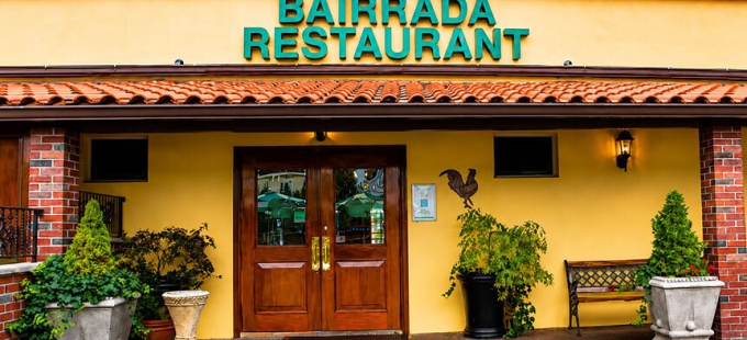 Long Island Blogger: Churrasqueira Bairrada