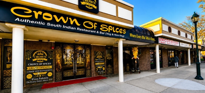 Long Island Blogger: Crown of Spices