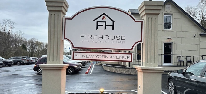 Long Island Blogger: Firehouse Restaurant & Bar