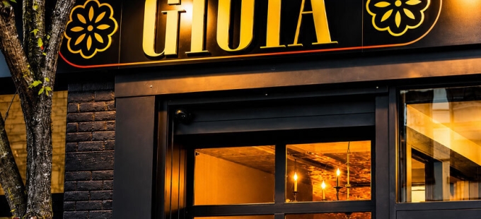 Long Island Blogger: Gioia