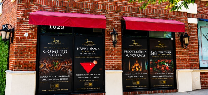 Long Island Blogger: Jade Eatery and Lounge