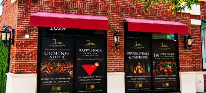 Long Island Blogger: Jade Eatery and Lounge