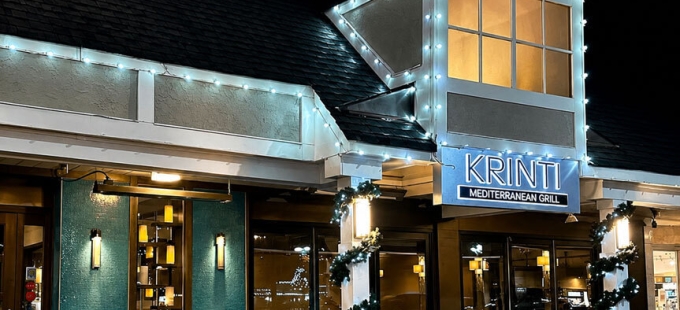 Long Island Blogger: Krinti Mediterranean Grill