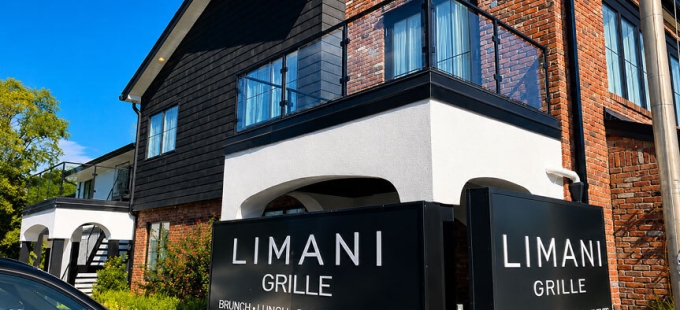 Long Island Blogger: Limani Grille