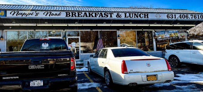 Long Island Blogger: Nappi’s Nook