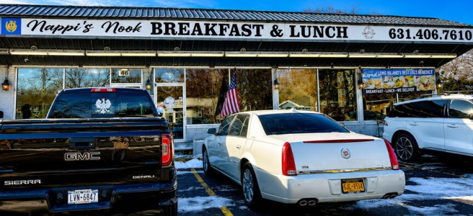 Long Island Blogger: Nappi’s Nook