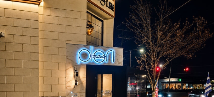 Long Island Blogger: Plori Restaurant