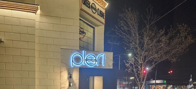 Long Island Blogger: Plori Restaurant