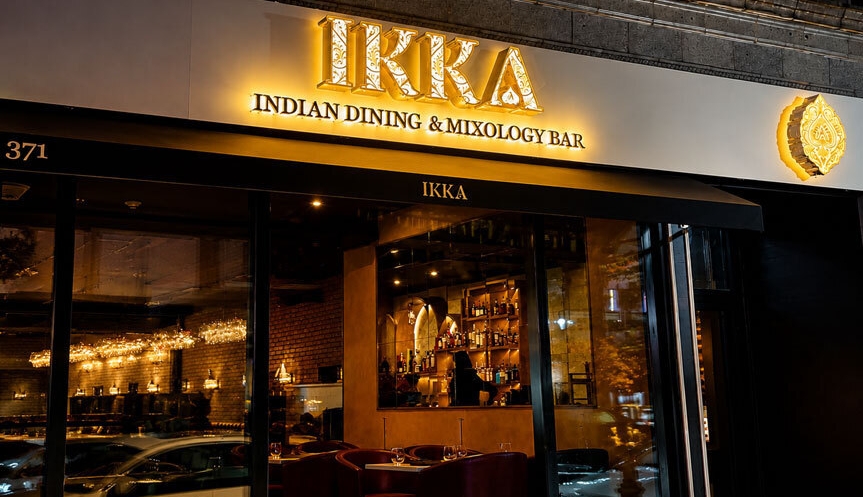 Long Island Blogger: IKKA