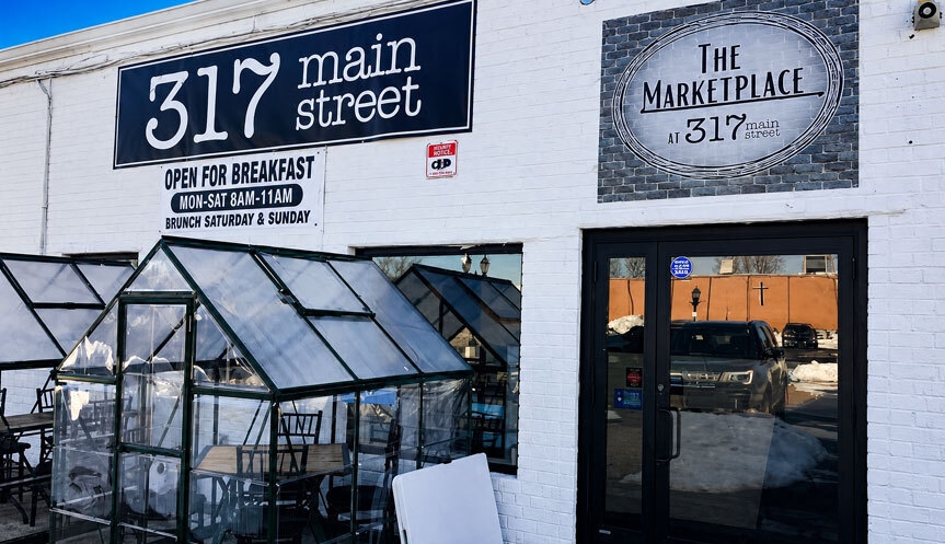 Long Island Blogger: 317 Main Street