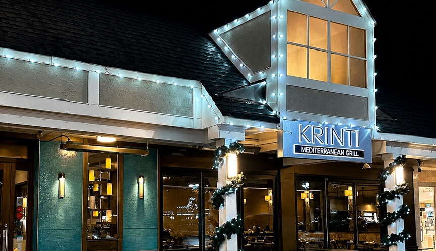 Long Island Blogger: Krinti Mediterranean Grill