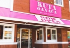 Long Island Blogger: Ruta Oaxaca Mexican Cuisine