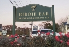 Long Island Blogger: Birdie Bar
