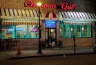 Long Island Blogger: Choopan Grill