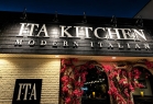 Long Island Blogger: ITA Kitchen