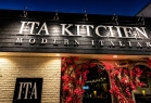 Long Island Blogger: ITA Kitchen