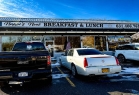 Long Island Blogger: Nappi’s Nook